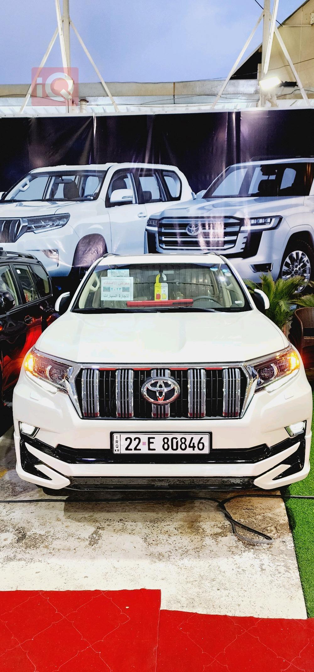 Toyota Land Cruiser Prado